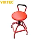 Adjustable Height Stool